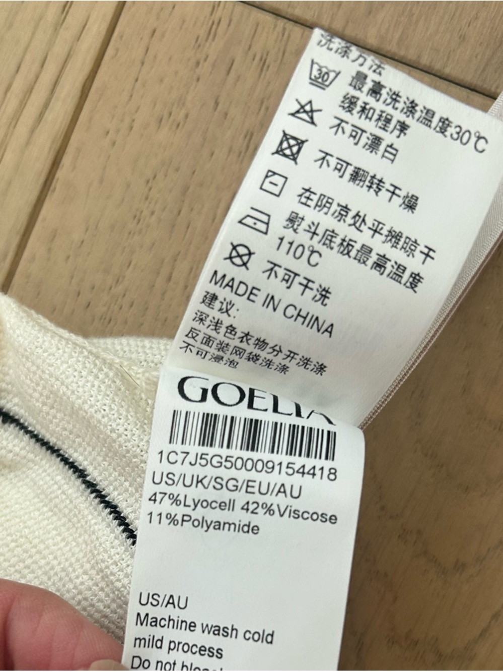 Goelia Polo Knit tank Top - Picture 5 of 5